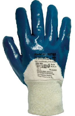 Перчатки защитные на х/б основе с частичным нитриловым покрытием с манжетой ArmProtect NIT003 р.9