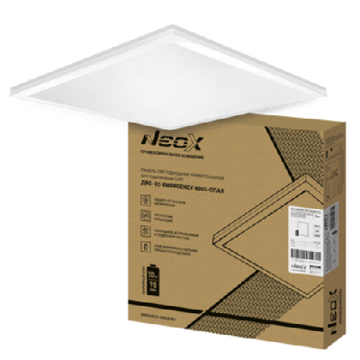 Панель светодиодная универсальная ДВО-02-EMERGENCY 4065-ОПАЛ 40Вт 6500K 595х595мм NEOX без БАП-10W90