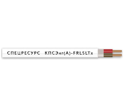 Кабель КПСЭнг(А)-FRLSLTx 1x2x0.75