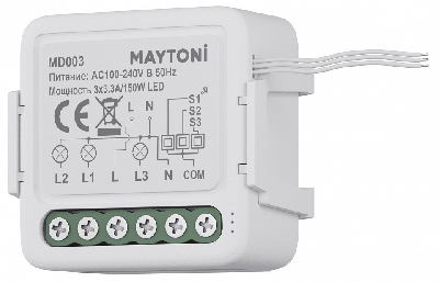 Конвертер Wi-Fi для смартфонов и планшетов Maytoni Wi-Fi Модуль MD003