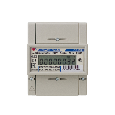 Счетчик электроэнергии CE101 R5 145 однофазный однотарифный, 5(60), кл.точ. 1.0, D, ЖКИ