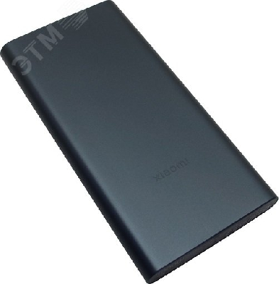 Аккумулятор внешний 22.5W Power Bank 10000