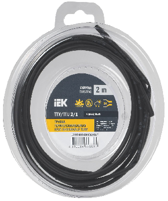 Трубка термоусадочная ТТУ нг-LS 2/1 черная (2м/упак) IEK
